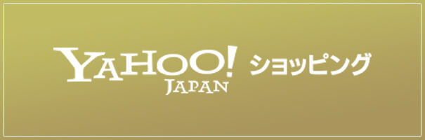 yahooショッピング